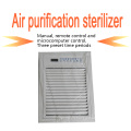 AFL-P80 air disinfection machine popular Fan-coil plasma air purification and disinfection machine